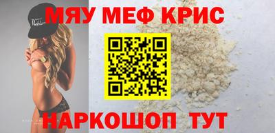 наркотики Изобильный