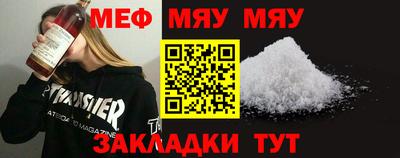 ГАЛЛЮЦИНОГЕННЫЕ ГРИБЫ Ипатово