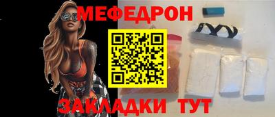 наркотики Изобильный