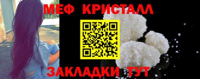 ГАЛЛЮЦИНОГЕННЫЕ ГРИБЫ Ипатово