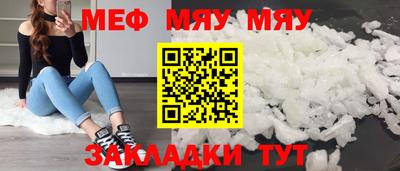 ГАЛЛЮЦИНОГЕННЫЕ ГРИБЫ Ипатово
