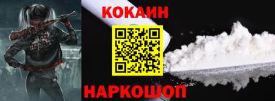 ГАЛЛЮЦИНОГЕННЫЕ ГРИБЫ Ипатово
