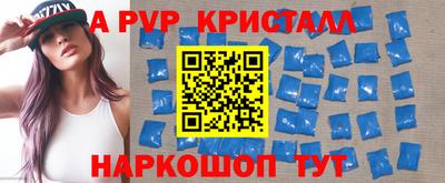 ГАЛЛЮЦИНОГЕННЫЕ ГРИБЫ Ипатово