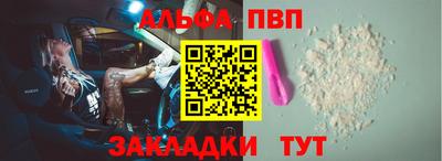 дмт Ирбит