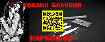 ГАЛЛЮЦИНОГЕННЫЕ ГРИБЫ Ипатово