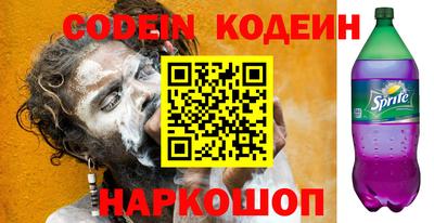 ГАЛЛЮЦИНОГЕННЫЕ ГРИБЫ Ипатово