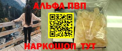 дмт Ирбит