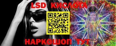 наркотики Изобильный