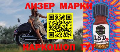 дмт Ирбит