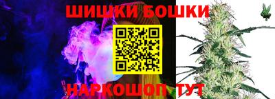 дмт Ирбит
