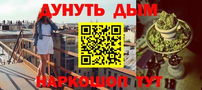наркотики Изобильный