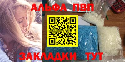 дмт Ирбит