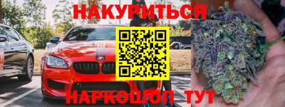 ГАЛЛЮЦИНОГЕННЫЕ ГРИБЫ Ипатово
