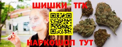 дмт Ирбит