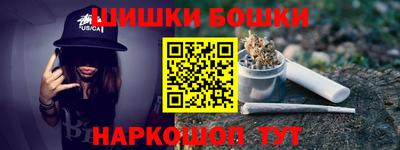 ГАЛЛЮЦИНОГЕННЫЕ ГРИБЫ Ипатово