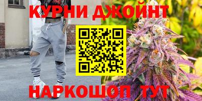 дмт Ирбит