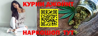 наркотики Изобильный