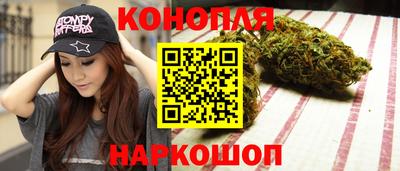 ГАЛЛЮЦИНОГЕННЫЕ ГРИБЫ Ипатово