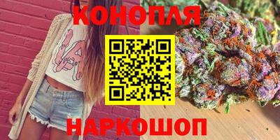наркотики Изобильный