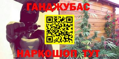 наркотики Изобильный