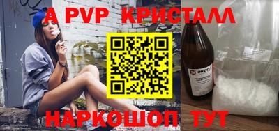 ГАЛЛЮЦИНОГЕННЫЕ ГРИБЫ Ипатово