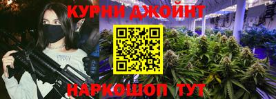 наркотики Изобильный