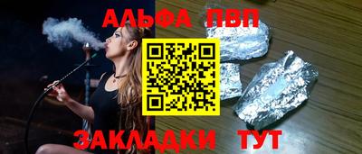 дмт Ирбит