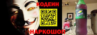 ГАЛЛЮЦИНОГЕННЫЕ ГРИБЫ Ипатово