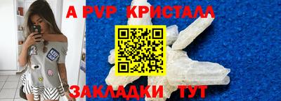 ГАЛЛЮЦИНОГЕННЫЕ ГРИБЫ Ипатово