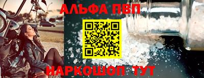 ГАЛЛЮЦИНОГЕННЫЕ ГРИБЫ Ипатово