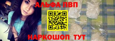 дмт Ирбит