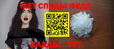 наркотики Изобильный