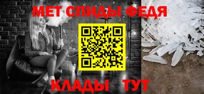 ГАЛЛЮЦИНОГЕННЫЕ ГРИБЫ Ипатово