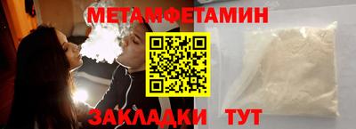 ГАЛЛЮЦИНОГЕННЫЕ ГРИБЫ Ипатово