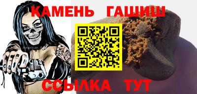 наркотики Изобильный