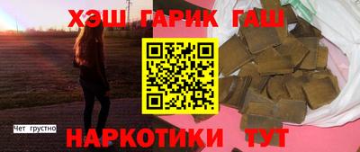 дмт Ирбит