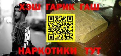дмт Ирбит
