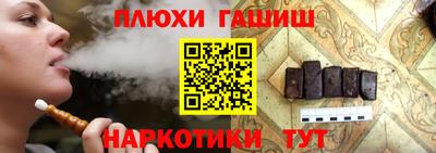 дмт Ирбит