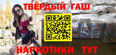 наркотики Изобильный