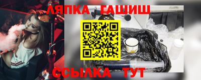 наркотики Изобильный