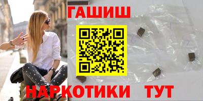наркотики Изобильный