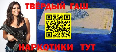 дмт Ирбит