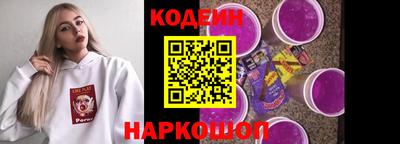 ГАЛЛЮЦИНОГЕННЫЕ ГРИБЫ Ипатово