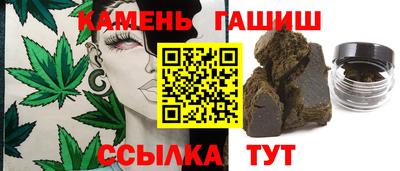 наркотики Изобильный