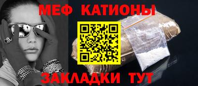 дмт Ирбит